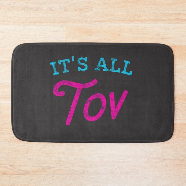 Item preview, It's All Tov - everything is good, English and Hebrew saying, Cyan and Magenta designed and sold by Pointit.