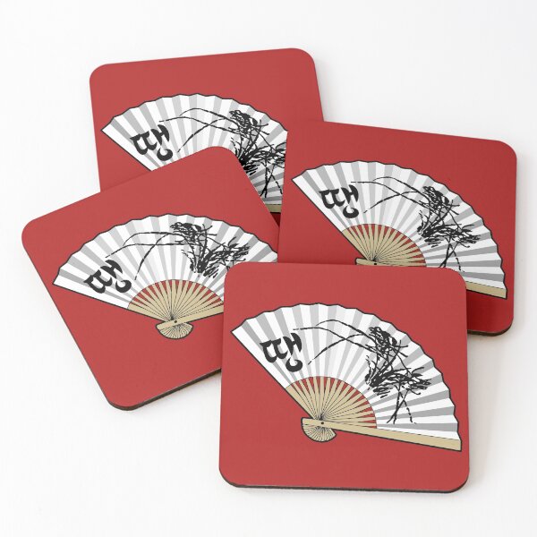 Item preview, Ddaeng Fan designed and sold by SimpleTimeSoup.