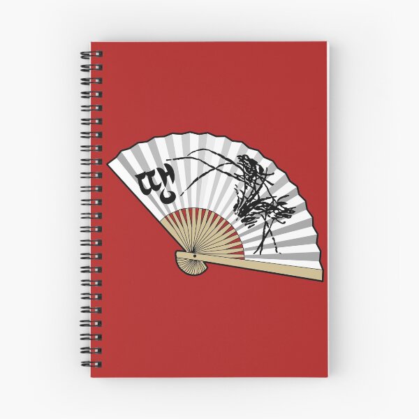 Item preview, Ddaeng Fan designed and sold by SimpleTimeSoup.