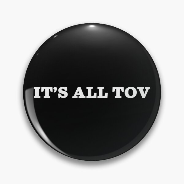 Item preview, IT’S ALL TOV, English and Hebrew saying, white text designed and sold by Pointit.