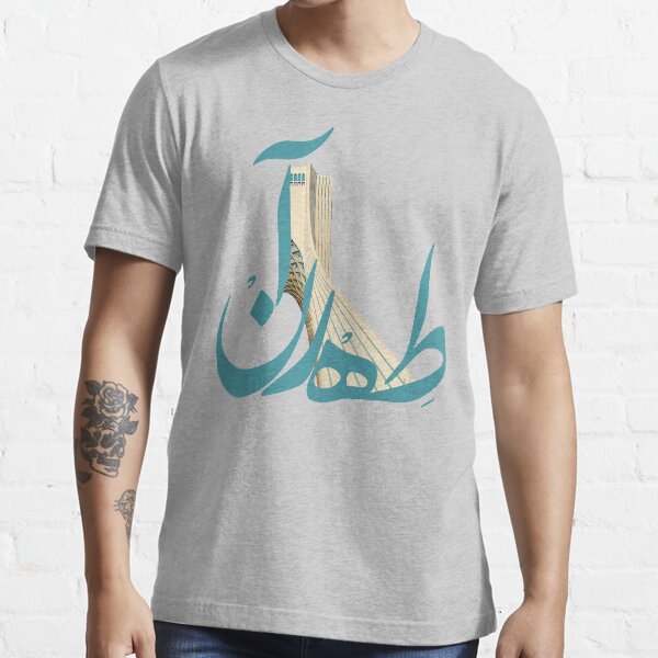 TEHRAN Essential T-Shirt