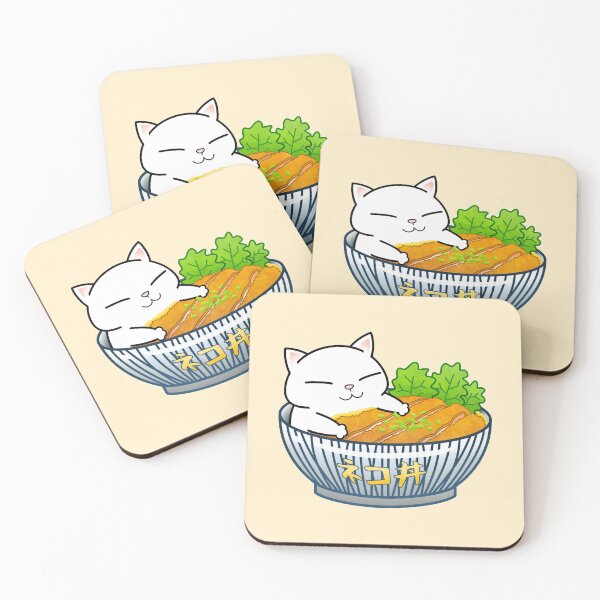 Item preview, Chubby Cats Katsudon Cat designed and sold by Takeda-art.
