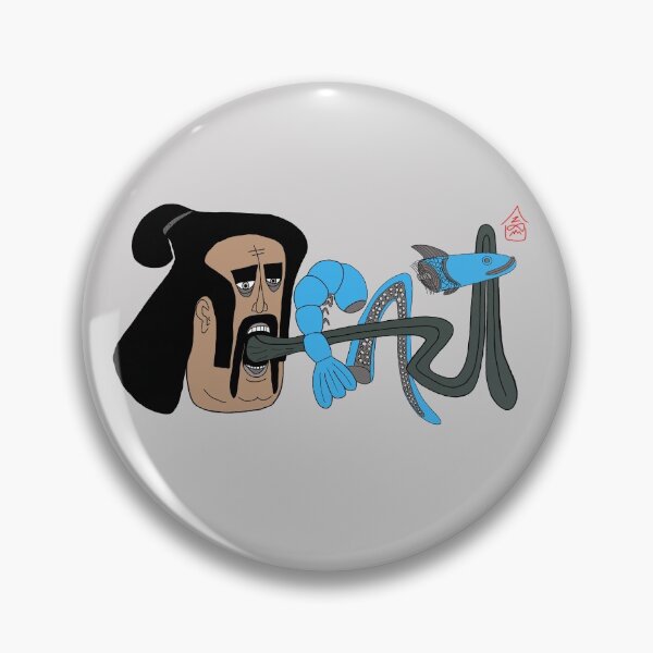 Artikelvorschau, Sushi Bomb  entworfen und verkauft von HacknStack.