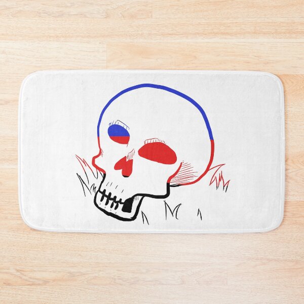 Item preview, Polyamorous Pride Skull designed and sold by emmydrawsstuff.