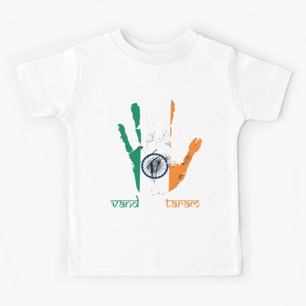 diy kids indian shirt