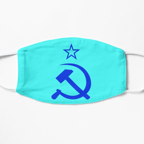 Flag of the Soviet Union (1924–1955). Союз Советских Социалистических Республик Mask