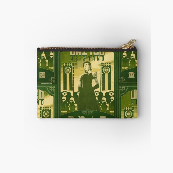 Item preview, Great Uniter Propoganda Poster designed and sold by HanaDesigns.