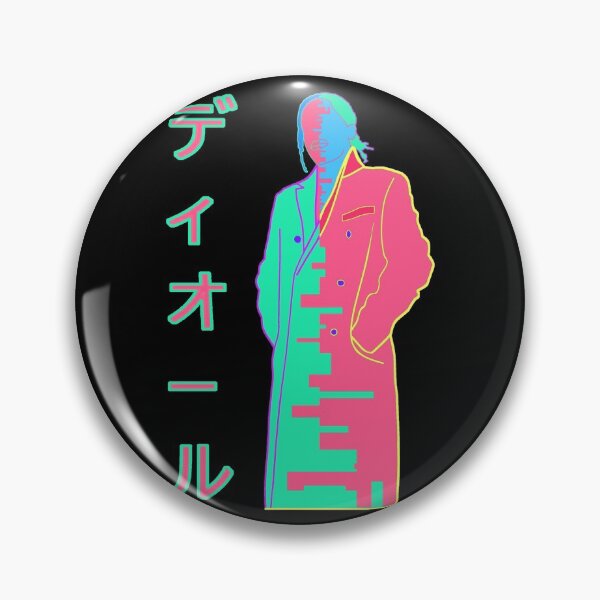 Item preview, ASAP ROCKY designed and sold by EDO RAS.