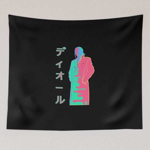 Item preview, ASAP ROCKY designed and sold by EDO RAS.