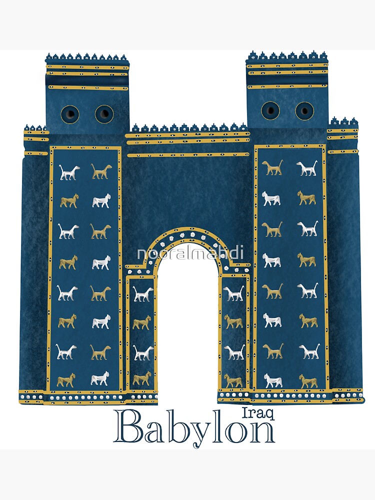 Ishtar Gate Babylon in Iraq