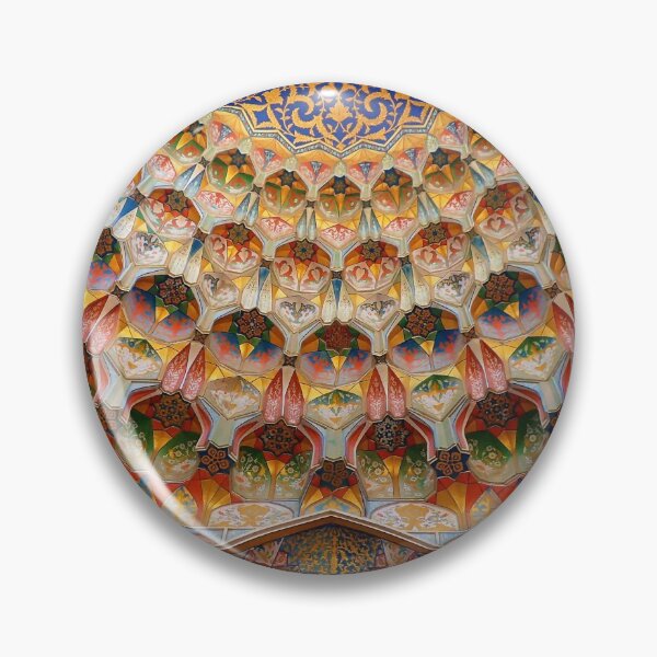 Item preview, Looking up in Uzbekistan designed and sold by SHappe.