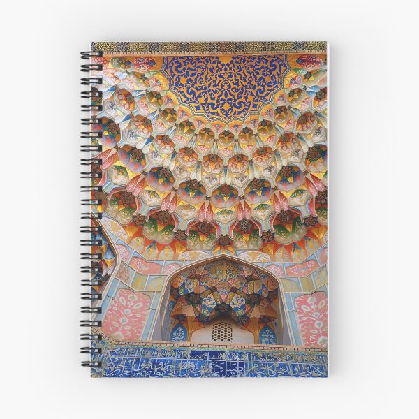 Item preview, Looking up in Uzbekistan designed and sold by SHappe.