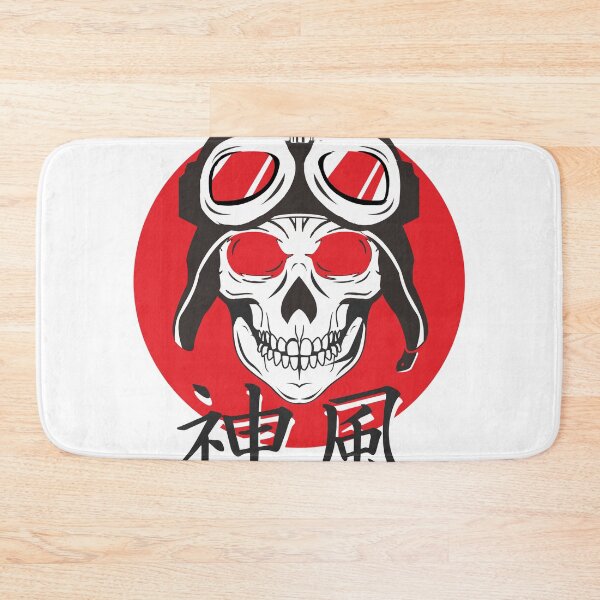 Item preview, Kamikaze designed and sold by Shimade Design.