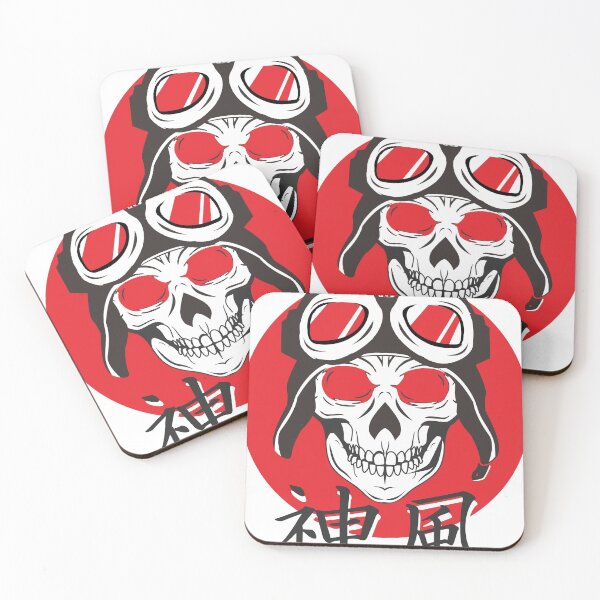 Item preview, Kamikaze designed and sold by Shimade Design.