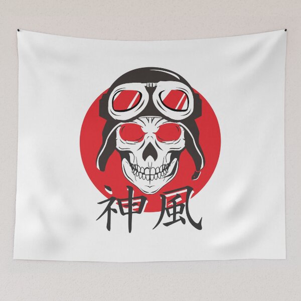 Item preview, Kamikaze designed and sold by Shimade Design.