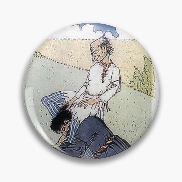Pin Button