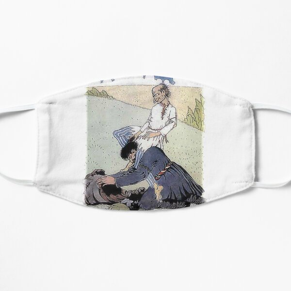 Mask
