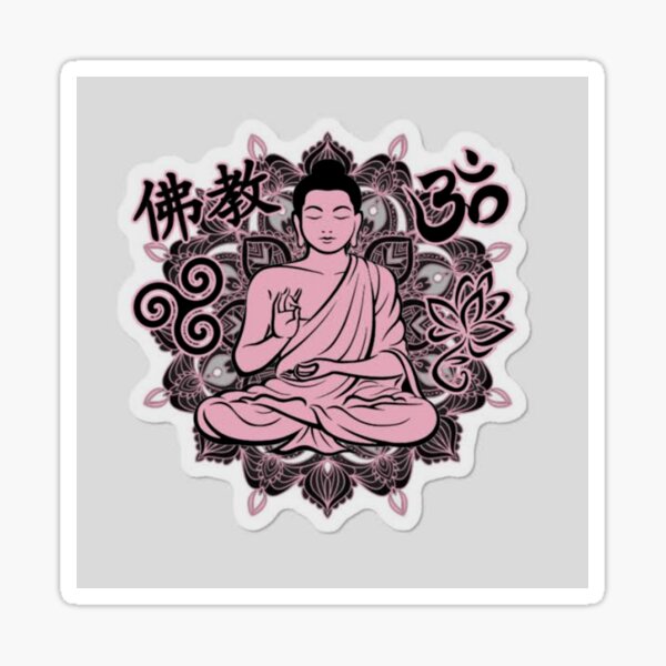 Item preview, Lord buddha designed and sold by Fine Art California.