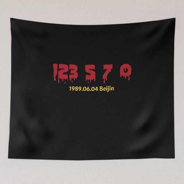 Item preview, Blood of Tiananmen Square Democracy Protest Free Democracy China Beijing June 1989 designed and sold by Akmloza.