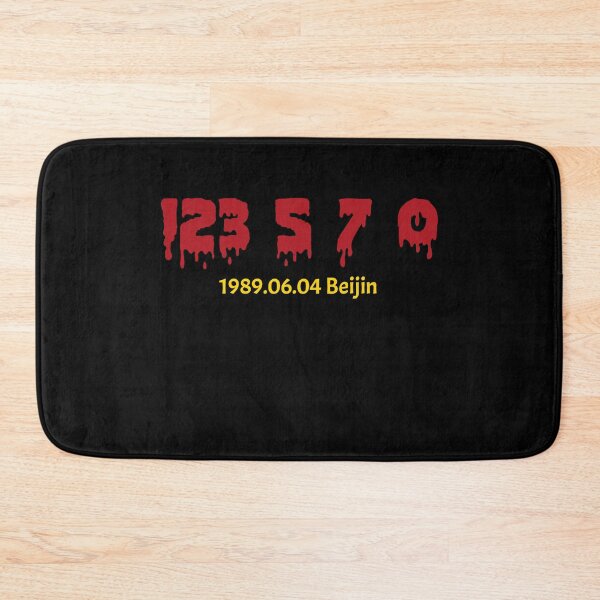 Item preview, Blood of Tiananmen Square Democracy Protest Free Democracy China Beijing June 1989 designed and sold by Akmloza.