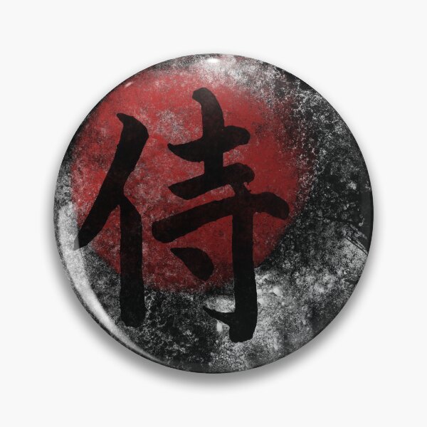 Item preview, Kanji Samurai Grunge designed and sold by Nola Lee Kelsey.