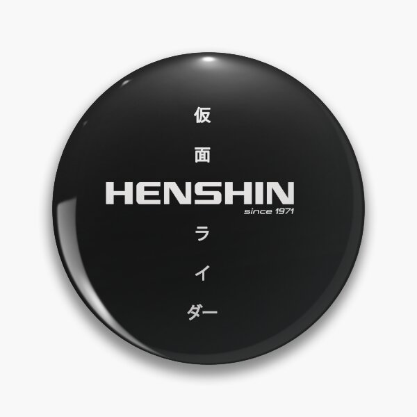Item preview, Kamen Rider Henshin  designed and sold by jediknightanime.