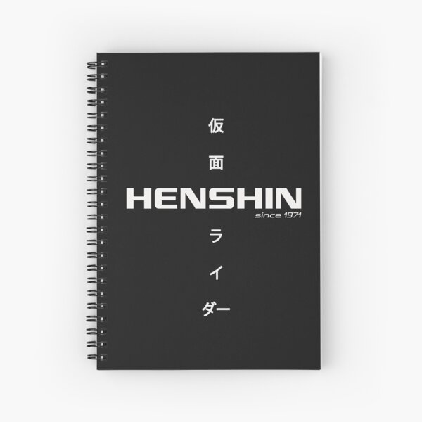 Kamen Rider Henshin Spiral Notebook