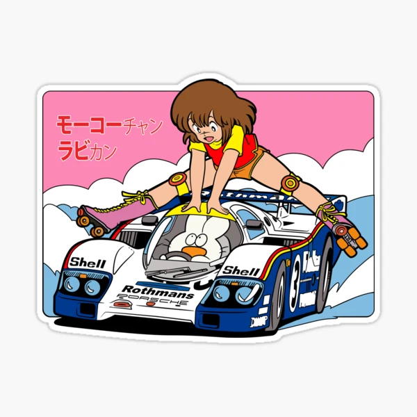 田宮模型 TAMIYA MOKOchan & RABBIkun st,medium,507x507-pad,600x600,