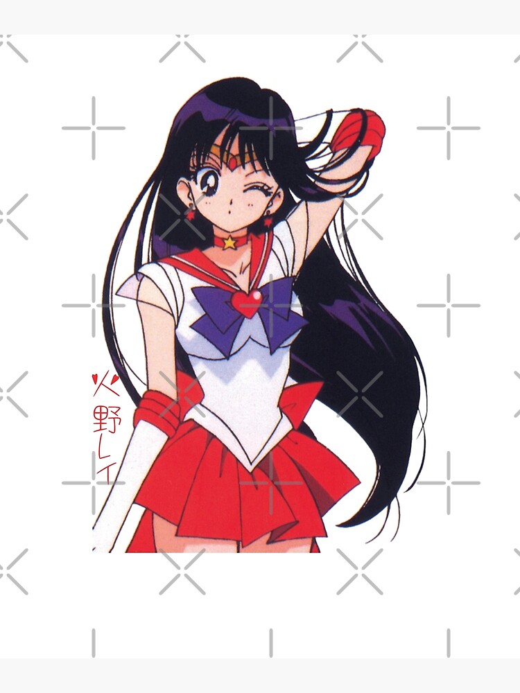 Rei Sailor Mars Anime Sailor Moon 90 S Anime Greeting Card By Rei Sailor Mars Anime Sailor Moon 90 S Anime Greeting Card By