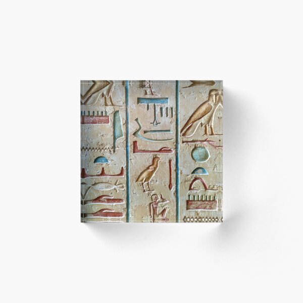 Egyptian Design Acrylic Block