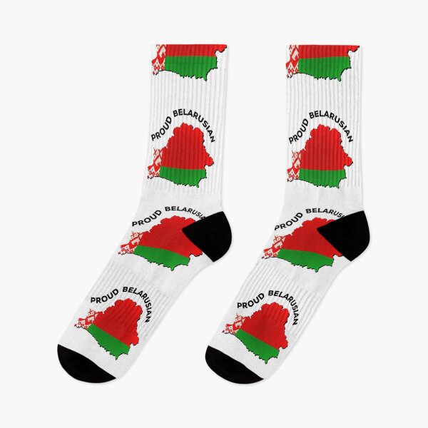 Item preview, Proud To Be From Belarus designed and sold by IBMClothing.