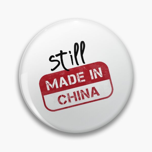 Item preview,  environmentally friendly. Denounce the made in china. Very funny on a mask. Nothing changed after the Covid. Red stamp designed and sold by Catcrea.