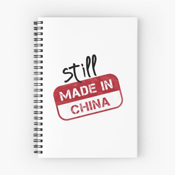 Item preview,  environmentally friendly. Denounce the made in china. Very funny on a mask. Nothing changed after the Covid. Red stamp designed and sold by Catcrea.