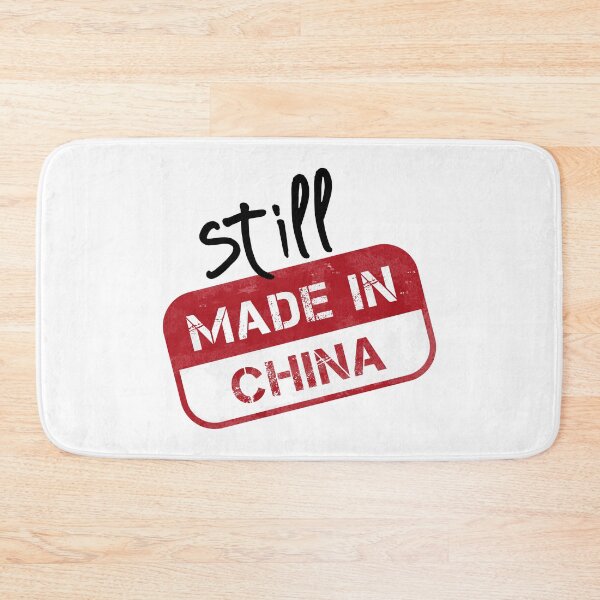 Item preview,  environmentally friendly. Denounce the made in china. Very funny on a mask. Nothing changed after the Covid. Red stamp designed and sold by Catcrea.
