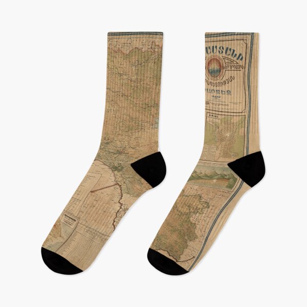 Item preview, Map of Armenia (1932) designed and sold by allhistory.