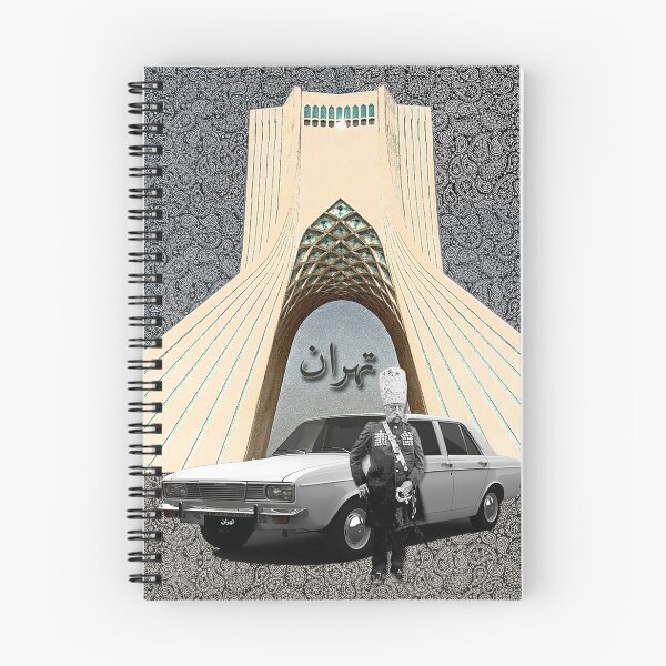 Item preview, tehrane qajari designed and sold by ellidodesign.