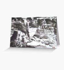 Canyon de Chelly, Navajo Nation, Arizona Greeting Card