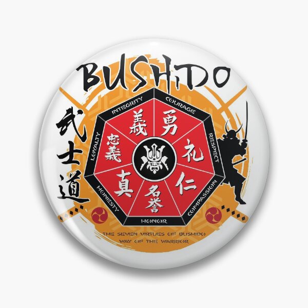 Item preview, Bushido Samurai designed and sold by marcosty.