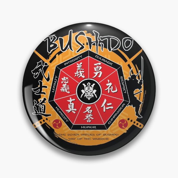 Item preview, Bushido Samurai designed and sold by marcosty.