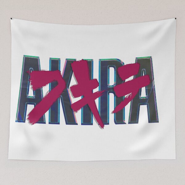 Item preview, AKIRA Custom Lettering designed and sold by I-Iero.