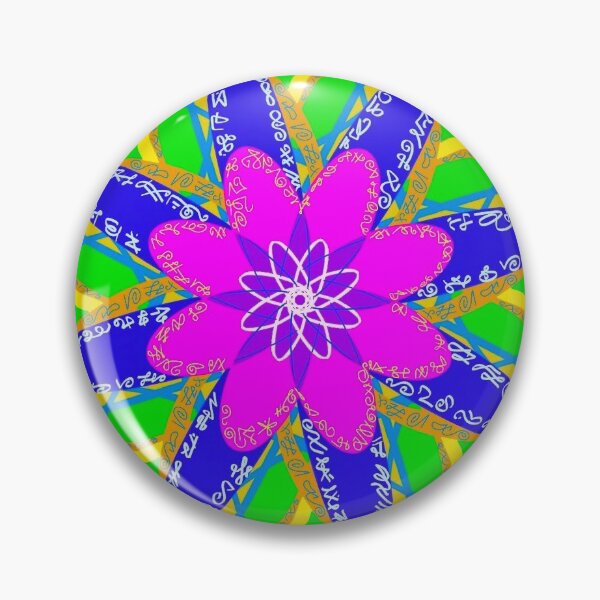 Item preview, Vibrant Light Language Art  designed and sold by kaylamdouglas.