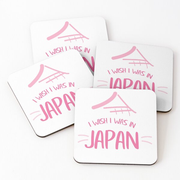 Item preview, I wish I was in Japan designed and sold by mysakurashop.