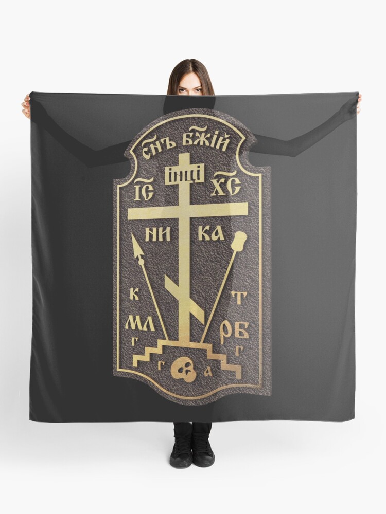 Engrave The Cross Ⅷ GKT scarf Engrave The Cross Ⅷ GKT scarf