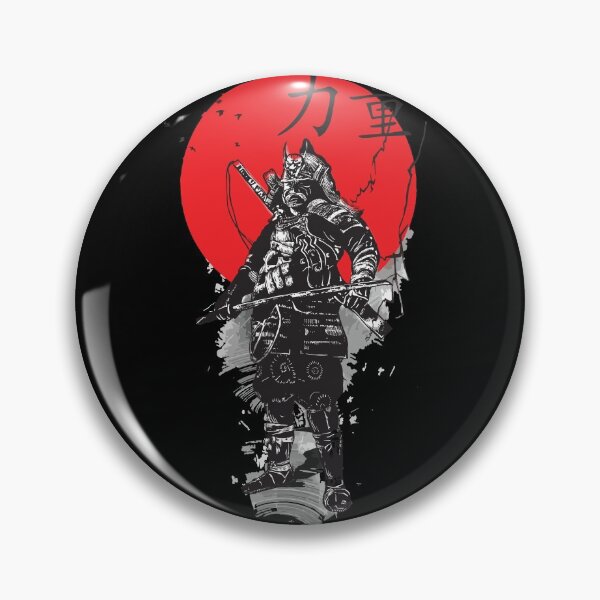 Item preview, rising sun designed and sold by muthru bazaar.