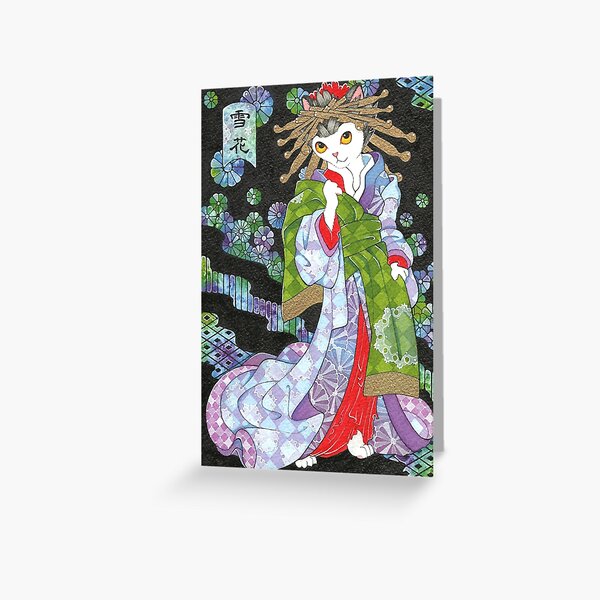 Item preview, Snowflake - Japanese Ukiyoe Courtesan Cat designed and sold by BlissAndKittens.