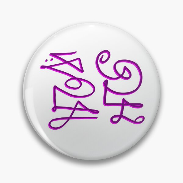 Item preview, Compassion- Light Language Art  designed and sold by kaylamdouglas.