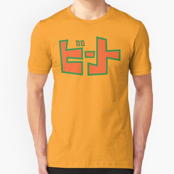 Jet Set Radio Beat Shirt Slim Fit T-Shirt