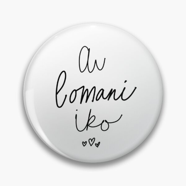 Item preview, Au Lomani iko  designed and sold by toocoolforyou96.