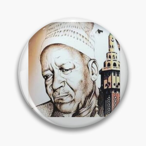Item preview, SERIGNE FALLOU MBACKE designed and sold by Momlo76317.