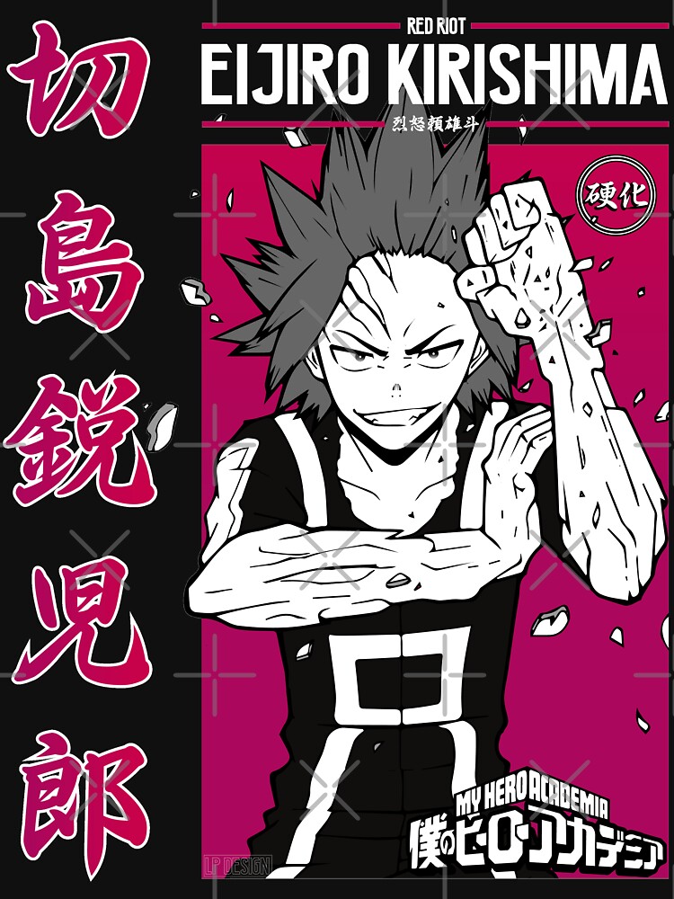 kirishima eijirou shirt